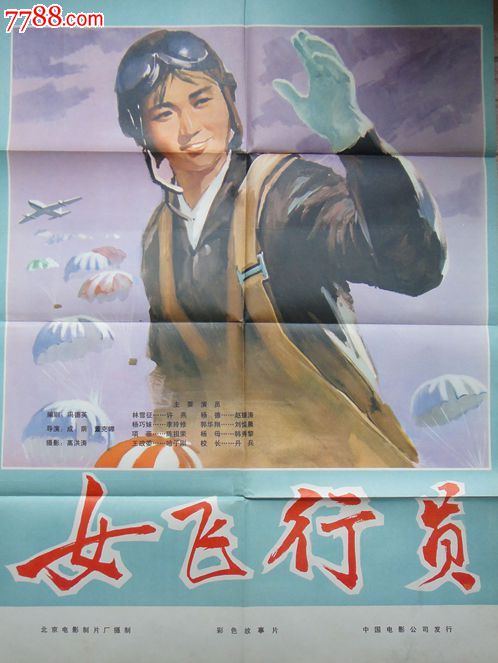 学信网学历认证报告原件怎么弄